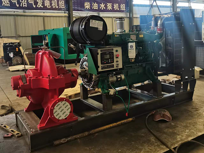 案例展示
