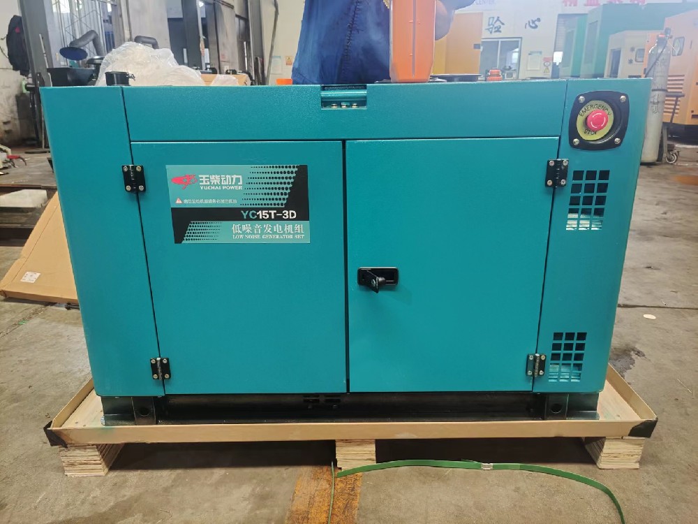 12千瓦玉柴發(fā)電機(jī)組
